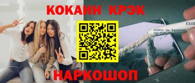 дживик Бузулук