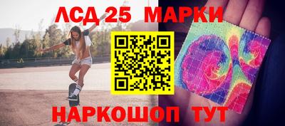 меф Будённовск