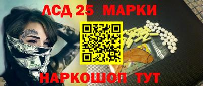 кокаин премиум Бугуруслан