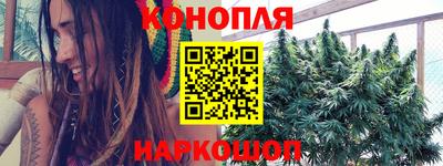 меф Будённовск