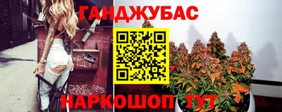 кокаин премиум Бугуруслан