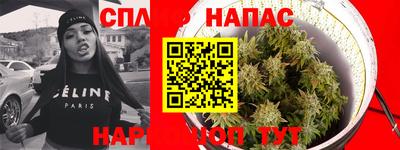 меф Будённовск