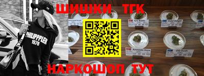 кокаин премиум Бугуруслан