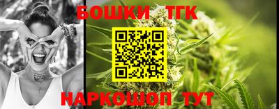 меф Будённовск