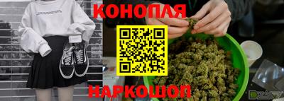 дживик Бузулук