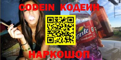 дживик Бузулук