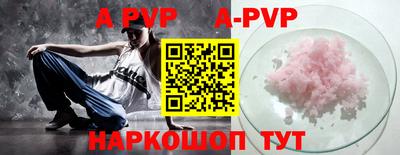 кокаин премиум Бугуруслан
