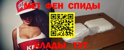 кокаин премиум Бугуруслан