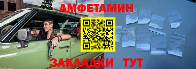 дживик Бузулук