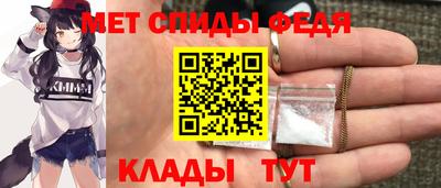 дживик Бузулук