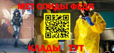 кокаин премиум Бугуруслан