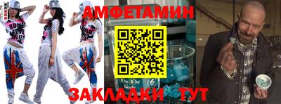 кокаин премиум Бугуруслан