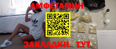 дживик Бузулук