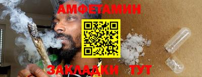 дживик Бузулук