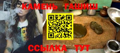 дживик Бузулук