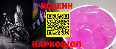 гашик Кизилюрт