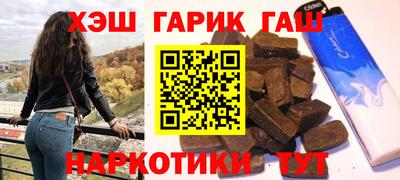 дживик Бузулук