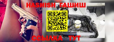 кокаин премиум Бугуруслан