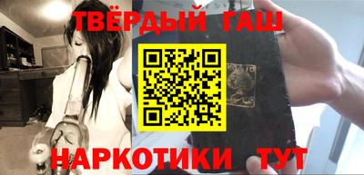 меф Будённовск