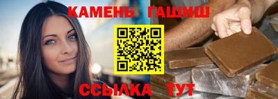 меф Будённовск